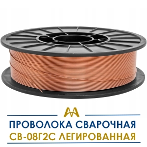 Проволока сварочная СВ-08Г2С легированная купить в Алматы по ценам от производителя