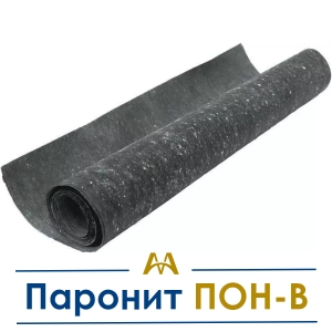 Паронит ПОН-В купить в Алматы по ценам от производителя