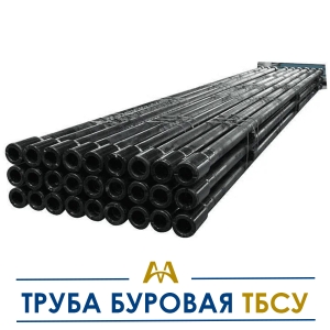 Труба буровая ТБСУ купить в Алматы по ценам от производителя