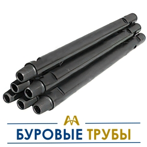 Буровые трубы купить в Алматы по ценам от производителя