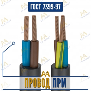 Провод ПРМ купить в Алматы по ценам от производителя
